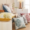 Picture of PALM LEAVES 3D JACQUARD PILLOW CUSHION WITH INNER - CUSHION 96567 GOLDEN 45x45CM
