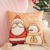 Picture of CHRISTMAS Pillow Cushion with Inner Assorted 45x45cm