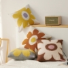 Picture of DAISY FLORAL Style Square Jacquard Cushion with Inner (45cm x 45cm)