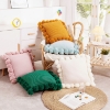 Picture of TASSEL HAND-KNITTED SQUARE CUSHION WITH INNER - LIGHT CREAMY