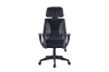 Picture of GALWAY Mesh Office Chair (Black)