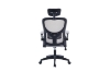 Picture of OREN Mesh Office Chair (Grey)