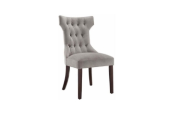 Picture of JORDAN Tufted Winged Back Dining Chair (Gray)