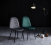 Picture of Bretta Grey Velvet dining Chair