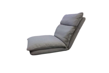 Picture of LAZY Chair (Grey)