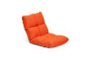 Picture of LAZY Chair (Orange)