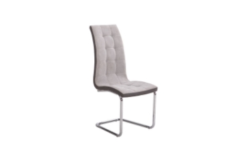 Picture of GABRIEL Dining Chair (Beige)