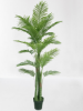 Picture of Artificial Plant Palm 195cm