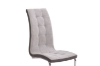 Picture of GABRIEL Dining Chair (Beige)