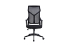 Picture of ELYSIAN High Back Office Chair (Black)