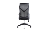 Picture of ELYSIAN High Back Office Chair (Black)