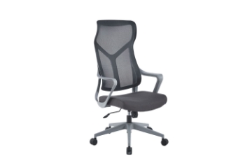 Picture of ELYSIAN High Back Office Chair (Grey)