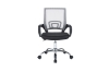 Picture of CITY Mesh Office Chair (Grey)