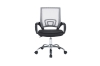 Picture of CITY Mesh Office Chair (Grey)