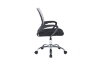 Picture of CITY Mesh Office Chair (Grey)