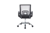 Picture of CITY Mesh Office Chair (Grey)