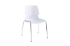 Picture of EVOLVE Stackable Visitor Chair (White)