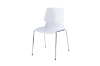 Picture of EVOLVE Stackable Visitor Chair (White)