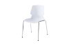 Picture of 【Pack of 4】EVOLVE Stackable Visitor Chair (White) 