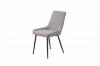 Picture of NOHO Fabric Dining Chair (Grey)