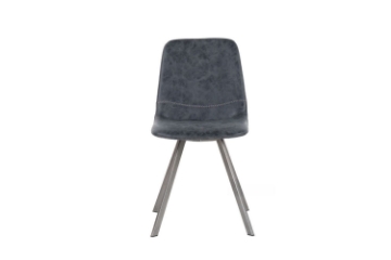 Picture of PLAZA Dining Chair (Grey)