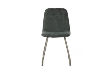 Picture of DANMARK Dining Chair (Gray)