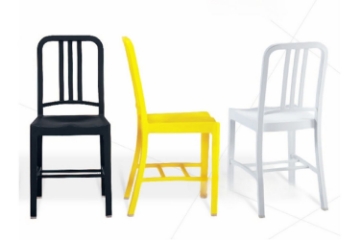 Picture of REPLICA Navy Chair (ABS Plastic)