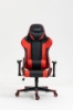 Picture of ROCKER Gaming Chair (Red)