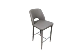 Picture of EVE PU Leather Bar Chair (Dark Grey) - Single