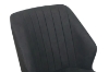 Picture of YUKI PU Leather Dining Chair (Dark Grey)