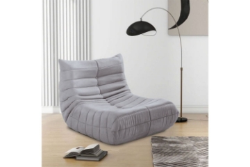 Picture of PABLO Lounge Chair (Grey)