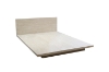 Picture of YUKI Japanese Low Height Bed Frame with Headboard in Queen/Eastern King Size