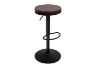 Picture of MASON Height Adjustable Bar Stool (Walnut) - Single	