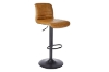 Picture of 【Pack of 2】AIDEN Height Adjustable Bar Chair (Caramel)