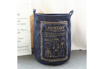 Picture of DENIM PRINTING 15.7"x19.6" Laundry Basket