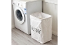 Picture of SQUARE BOX 15.7"x11.8"x23.6" Laundry Basket (White)