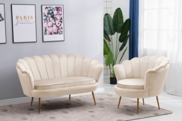 Picture of EVELYN Curved Flared (Loveseat) - Beige