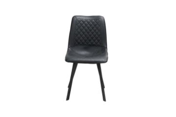 Picture of WESTIN PU Leather Dining Chair (Black) -【Pack of 2】