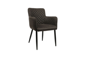 Picture of MILLY Fabric Armchair (Dark Gray) - 2PC in 1 Carton