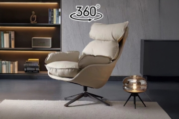 Picture of EAMER 360° Swivel Lounge Chair (Beige)