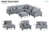 Picture of VIANNA Sectional Modular Sofa - 6PC Big Combo Set