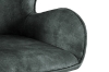 Picture of DUMBO 360° Swivel Dining Chair (Green) 