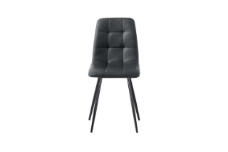 Picture of SAROTO Dining Chair (Charcoal) - Each
