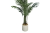 Picture of Artificial Potted Areca Palm Plant - H71" 