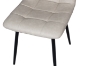 Picture of SAROTO 51" Sintered Stone Top 5PC Dining Set (Matte Grey Table)