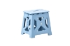 Picture of JADEN H13.5" Foldable Step Stool
