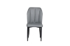 Picture of MIKASA Dining Chair (Dark Grey)