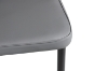 Picture of MIKASA Dining Chair (Dark Grey)