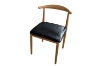 Picture of HORN Dining Chair with Black Cushion - 4 Chairs in 1 Carton