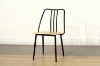 Picture of CANAN Dining Chair